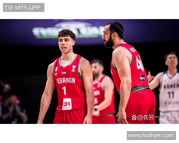 黎巴嫩篮球对决韩国男篮精彩赛事回顾与分析
