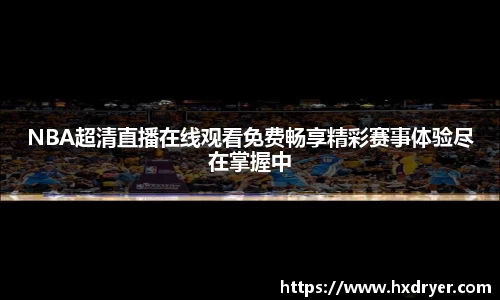 mk体育平台