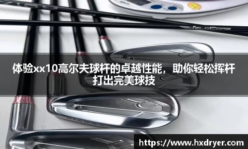 mk体育首页